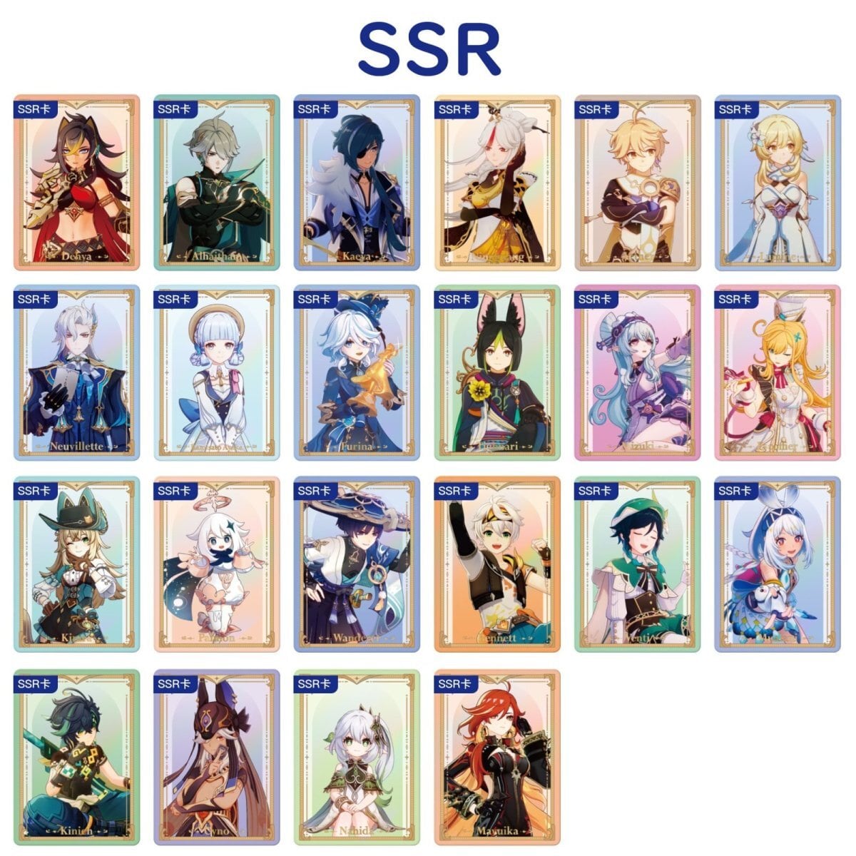 原神 流光行記 コレクションカード 18パックボックス 公式正規品