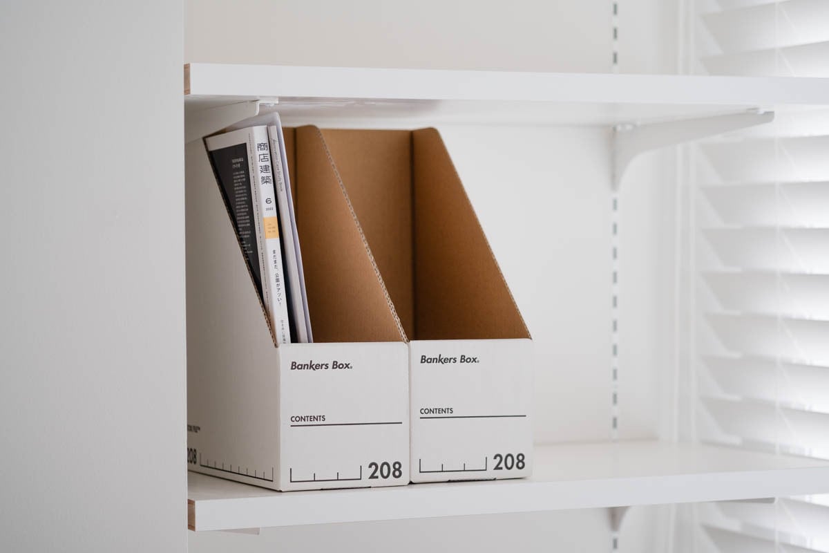 FELLOWS BANKERS BOX 208 MAGAZINE FILE(3個セット) | KUHONJI GENERAL