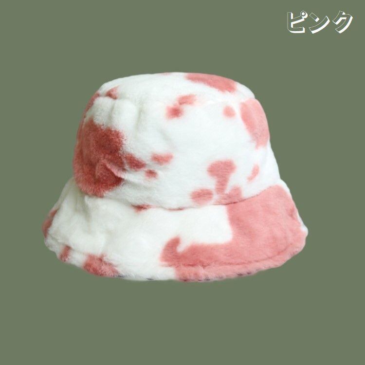 個性たっぷり ウシ柄 フェイクファー バケットハット アニマル柄 着映え カジュアル ストリート 古着ライク ユニセックス Lamitte Deco トレンド 韓国ファッション ショップ Base店