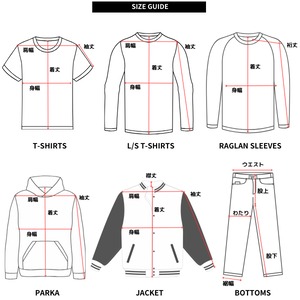 LIPP 「"BSB" Foodie Black/White/Gray」