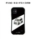 ミツビシ デリカD：5 ローデスト CV5W ボディ25色設定　グリップタイプiPhoneケース