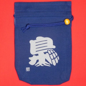巾着袋 “梟-ふくろう”(中) 藍色