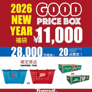 Transit. オリジナル福袋2026
