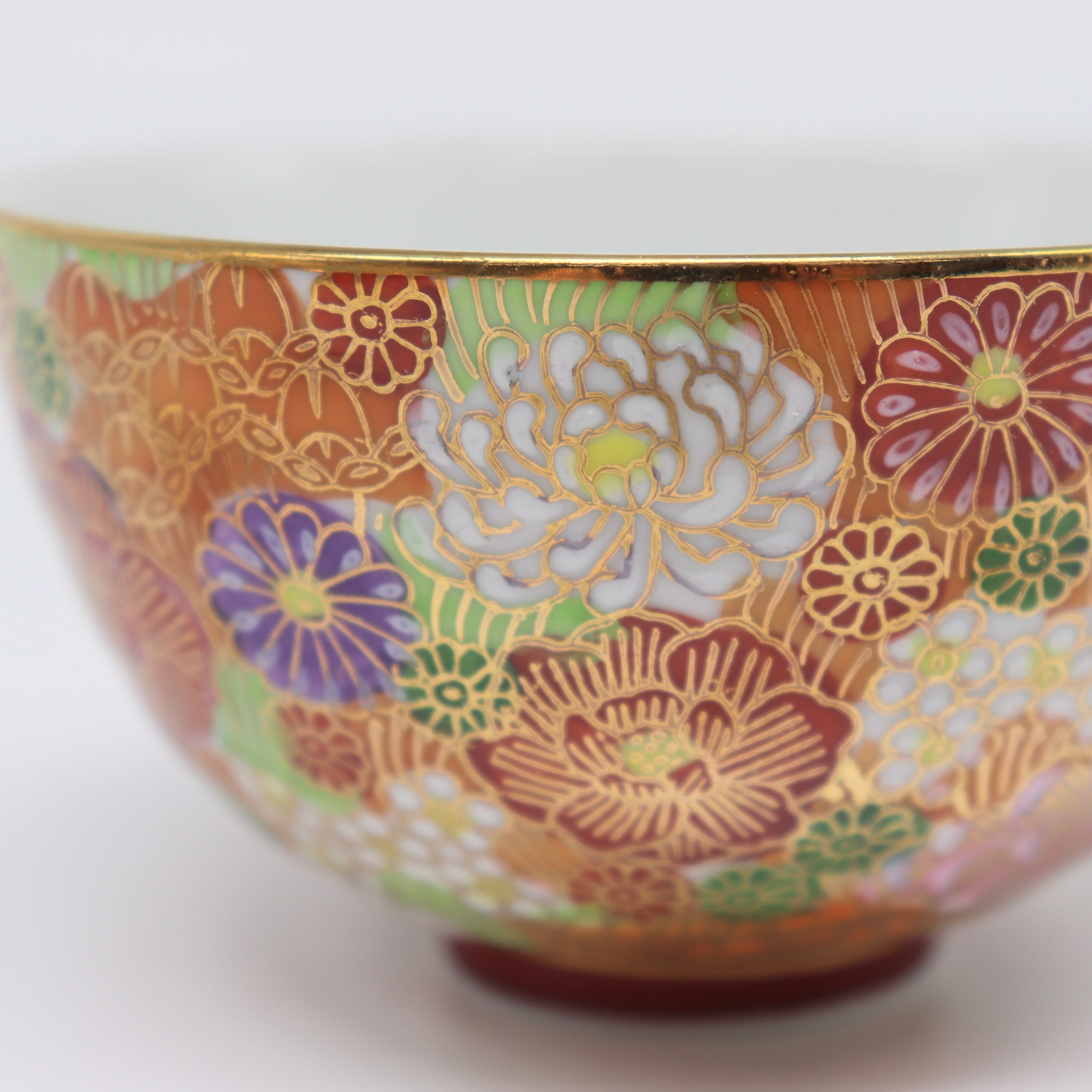 九谷焼 大志窯】金花詰 飯碗（橙） | 九谷焼 大志窯