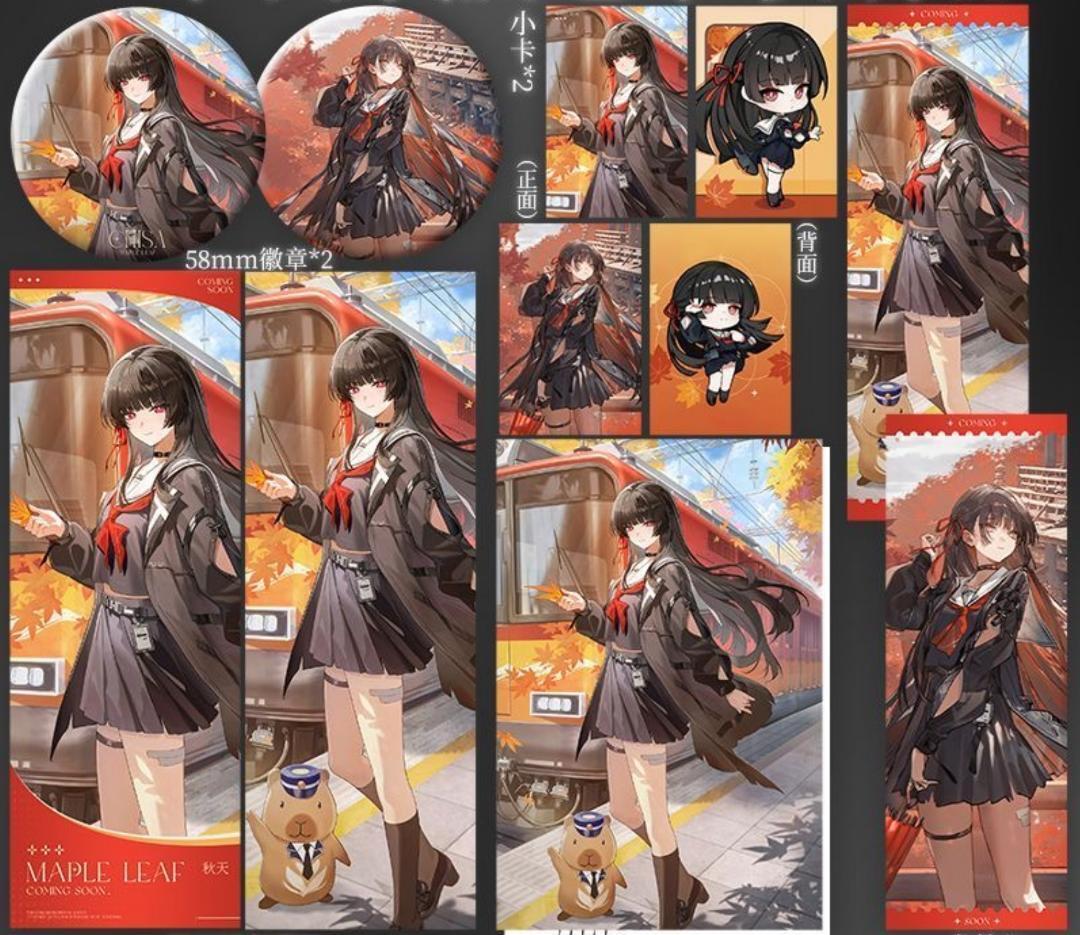 鳴潮 千咲 缶バッジ | mihoyo、鳴潮、恋と深空グッズ専門店