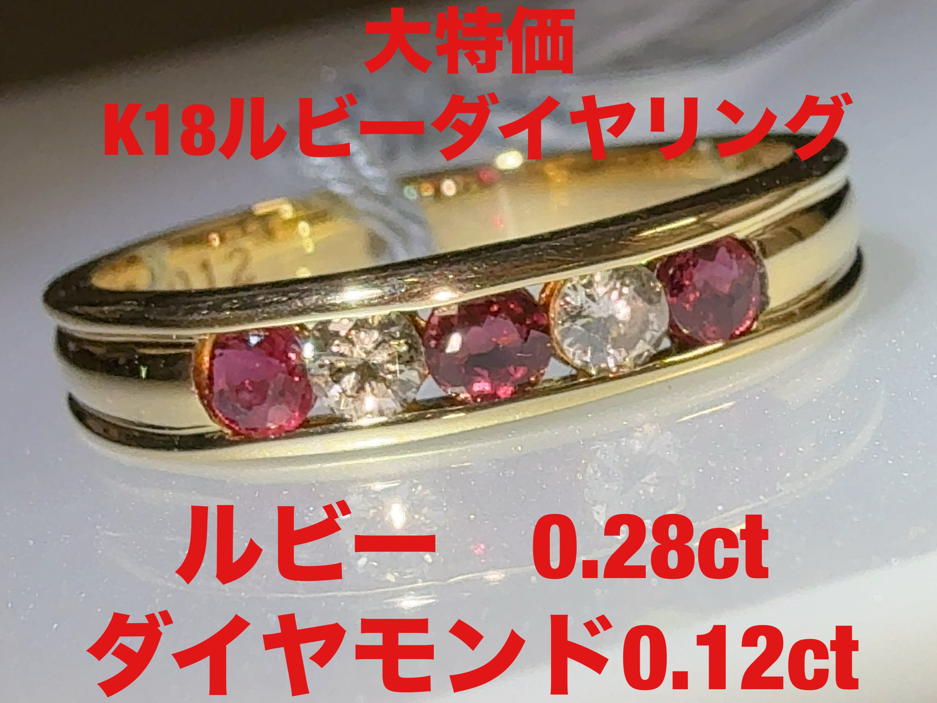 新作」 K18PGダイヤモンドプチ KS4694 YMBR | 株式会社かわぐち商店