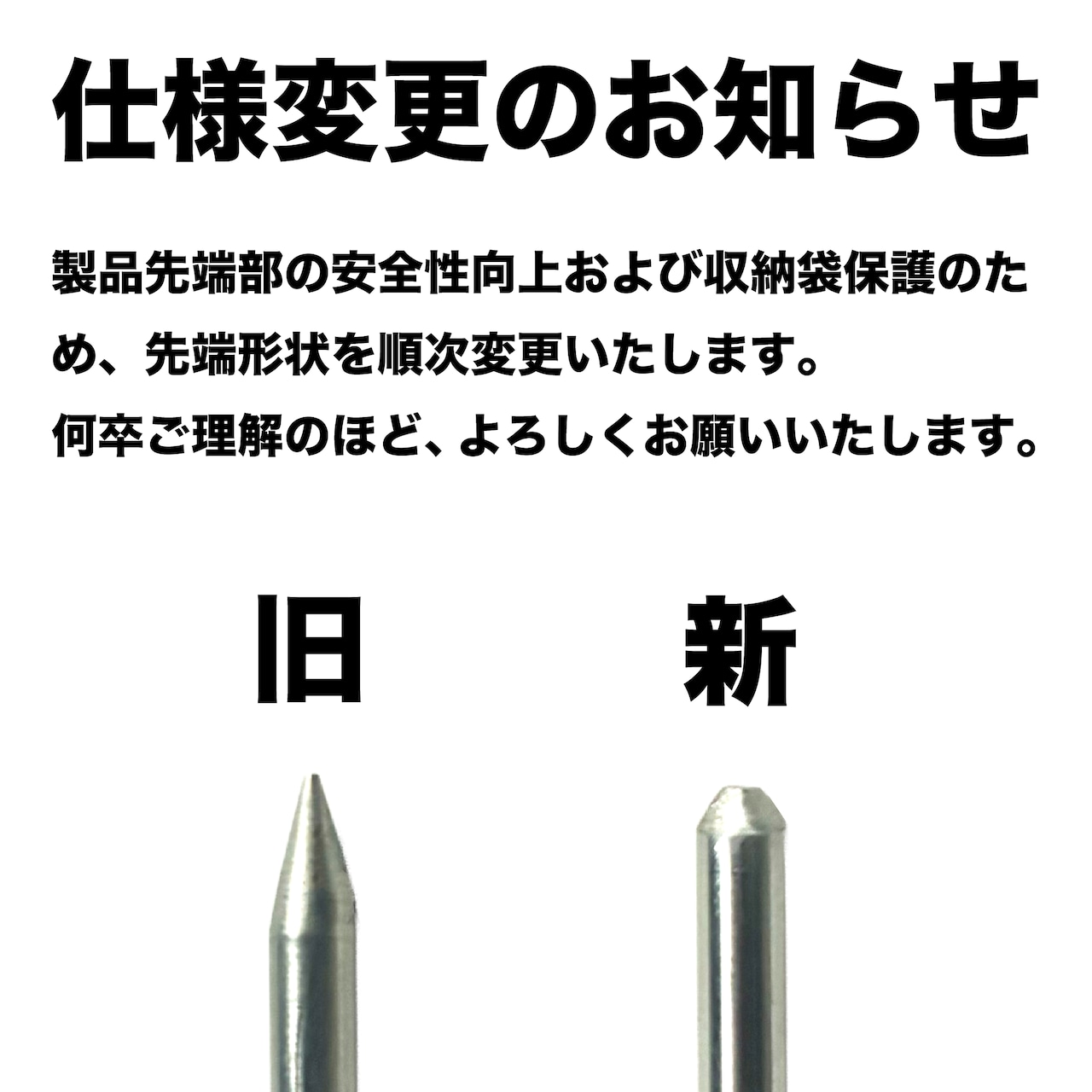 [LHG01]Lightハンガー