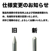 [LHG01]Lightハンガー