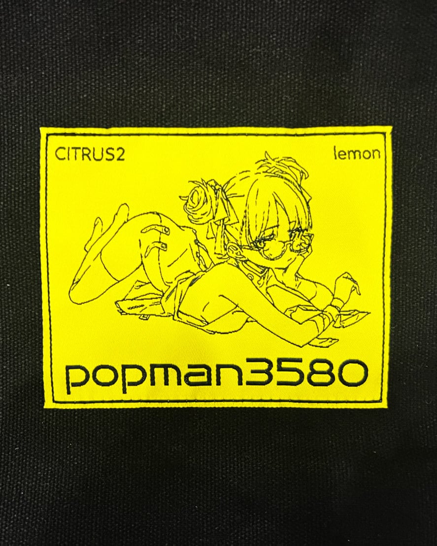 【未開封】トートバッグ popman3580 イラスト展 popman】コットンバッグ | ACG SHOP
