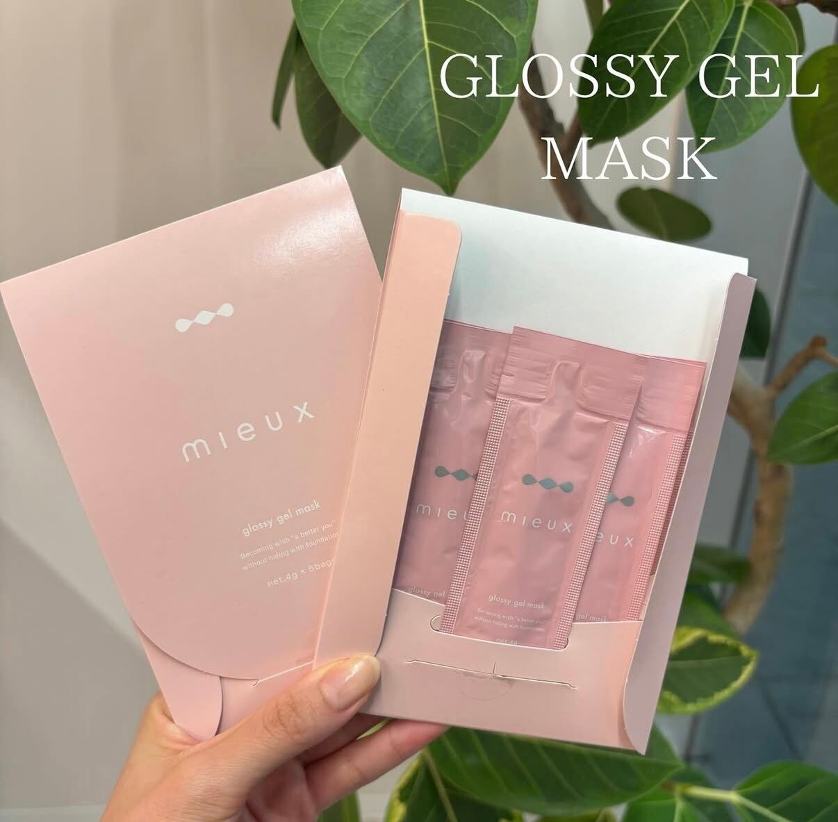 ご*ん様 ラエッセ　GSナイトマスク　新品 ラエッセ 幹細胞ナイトマスク | Pay ID