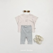 OOTTBEBE  26/SM シャーベット5部レギンス