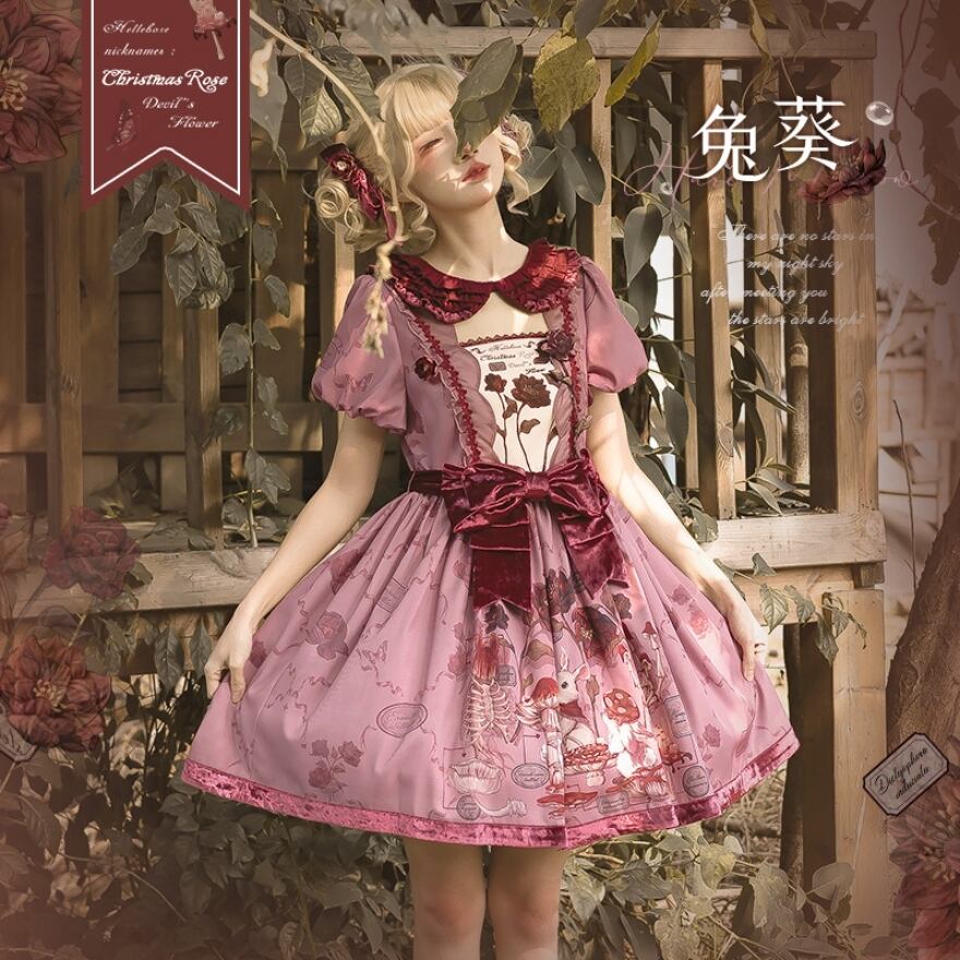 甘ロリ ワンピース メルヘンチィック うさぎプリント かわいい