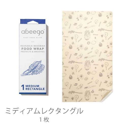 【脱使い捨て◎繰り返し使える食品保存用ラップ】ビーズワックスラップ(みつろうラップ)　ミディアムレクタングル１枚｜abeego（アビーゴ）