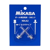 ミカサ 空気注入針2本セット NDLA2