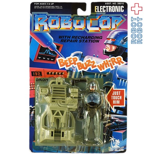 ロボコップ w リチャージング リペア ステーション エレクトロニック・アクションフィギュア 国内版