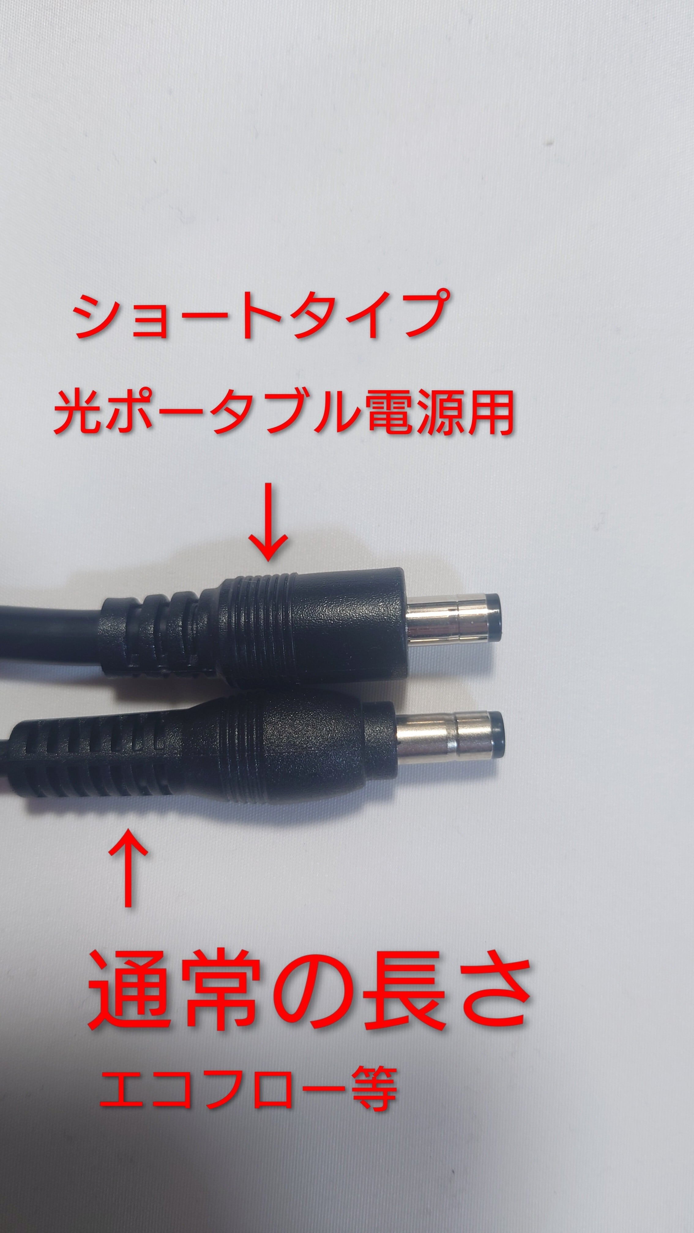 A メイン商品 ワット数可変式 中型 紫外線透過ガラス装着済 | 今峰SHOP