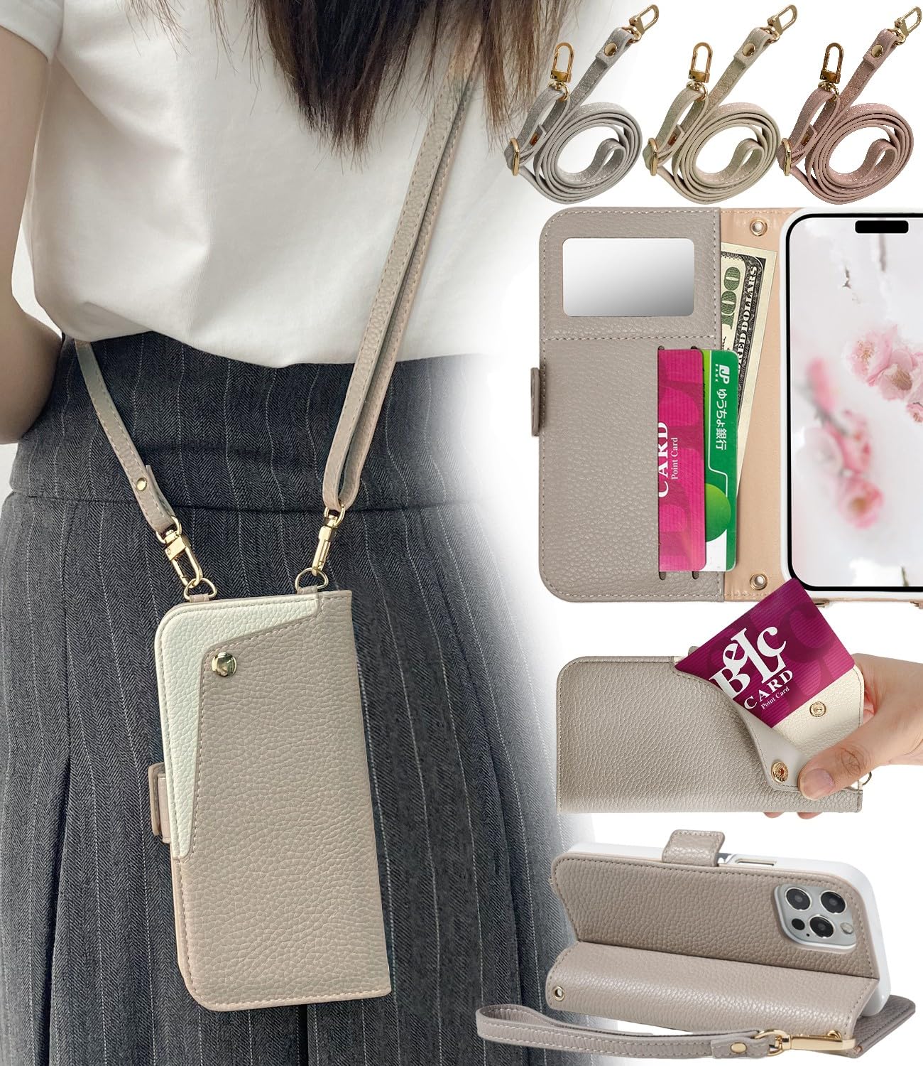 LIISEA 17 ケース iphone 用 手帳型 カード 収納 17手帳 ショルダー いほpね17 耐衝撃 スマホケース ストラップ 付き ミラー 手帳型ケース おしゃれ ショルダーかわいい 手帳型ケース 携帯ケース 手帳 カバー 肩掛け 斜め掛け あいほん 可愛い マグネット 鏡付き 財布型 スマホカバー 2本 ベルト