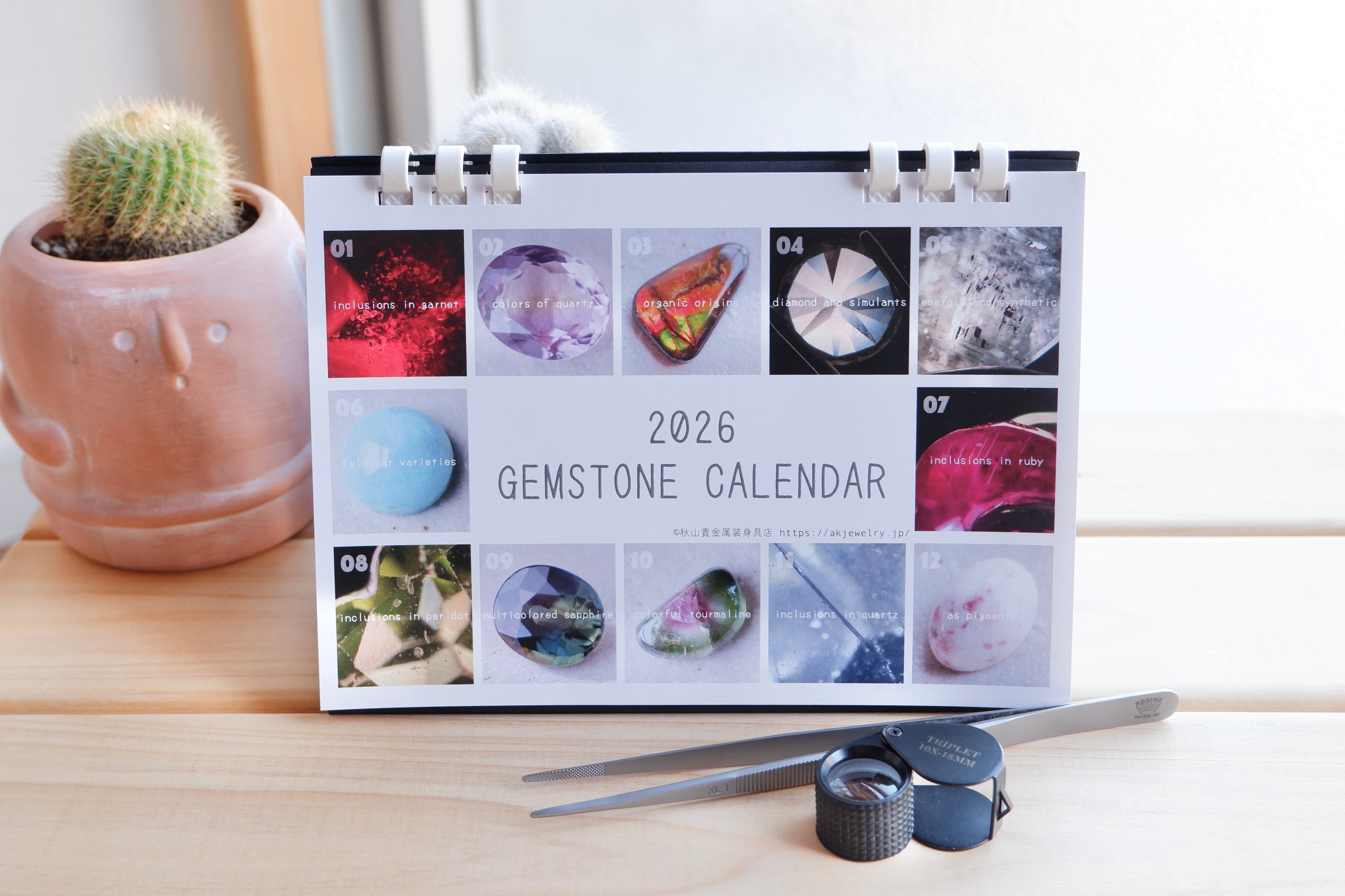 2026 Gemstone Original Calendar / 2026年 ジェムストーン オリジナルカレンダー