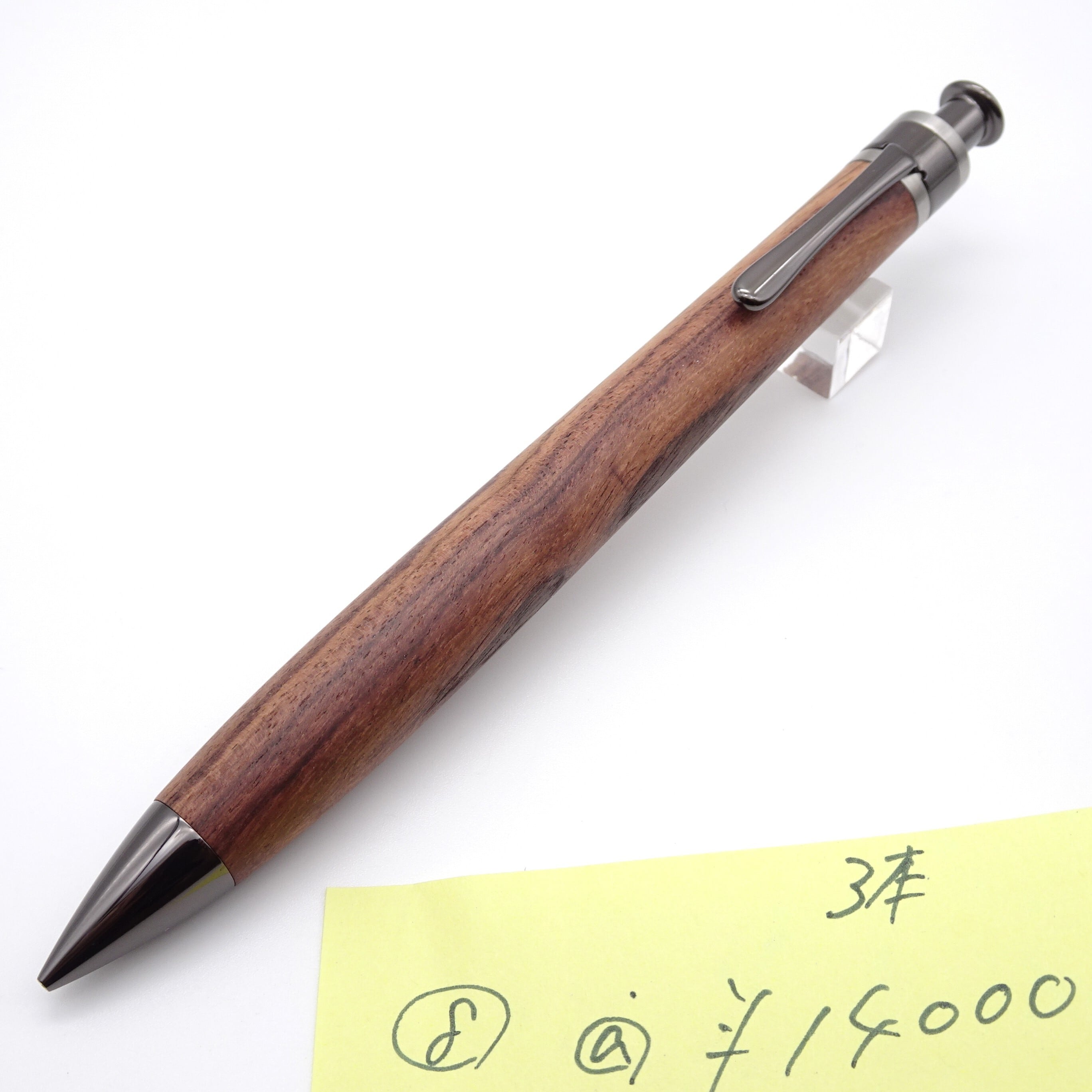 工房 楔（せつ）