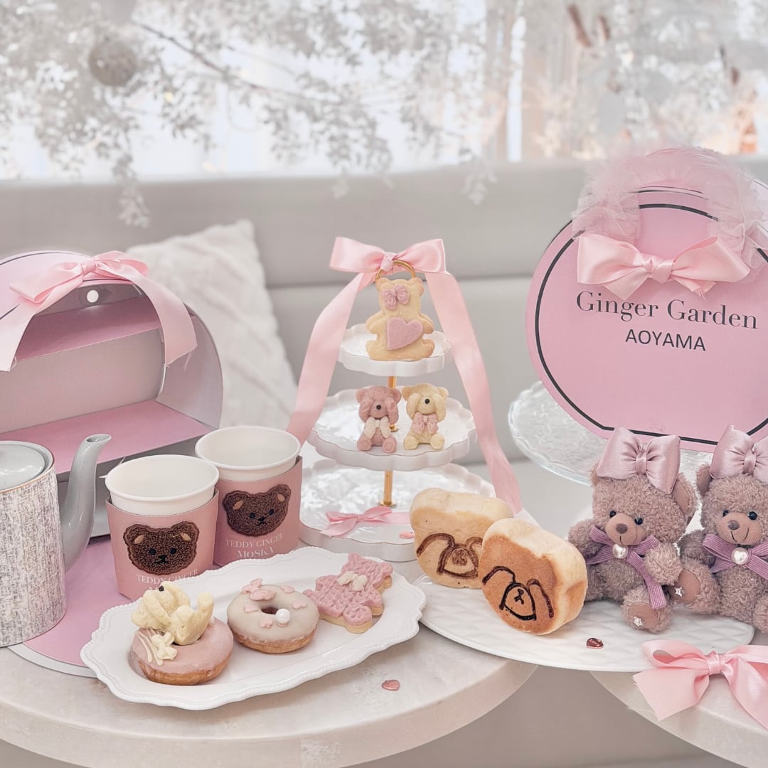 お家アフタヌーンティー♡【テディジンジャーぬいぐるみ2個&ワッペンスリープ2個付き】