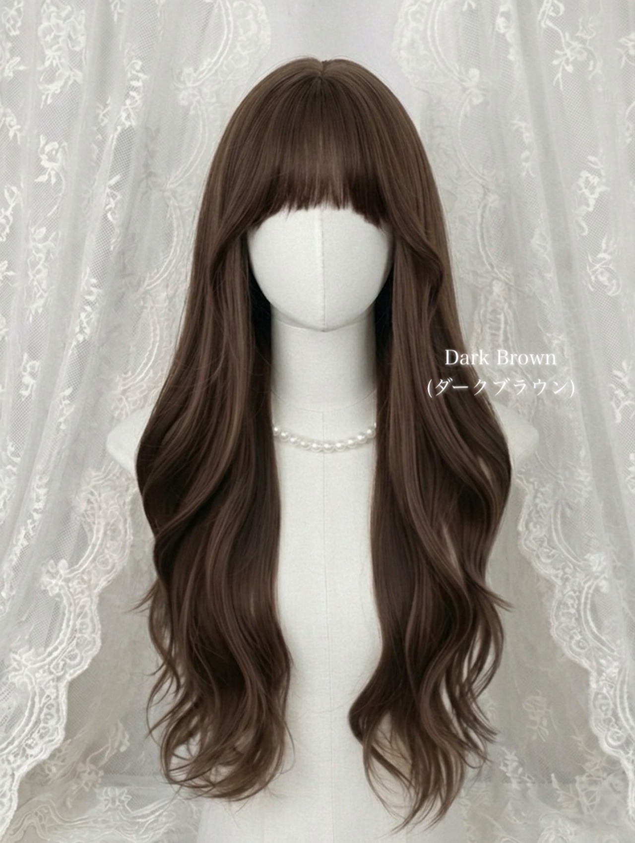 Basic - Rosy Mood Long【商品番号 1045】レースフロントなし×