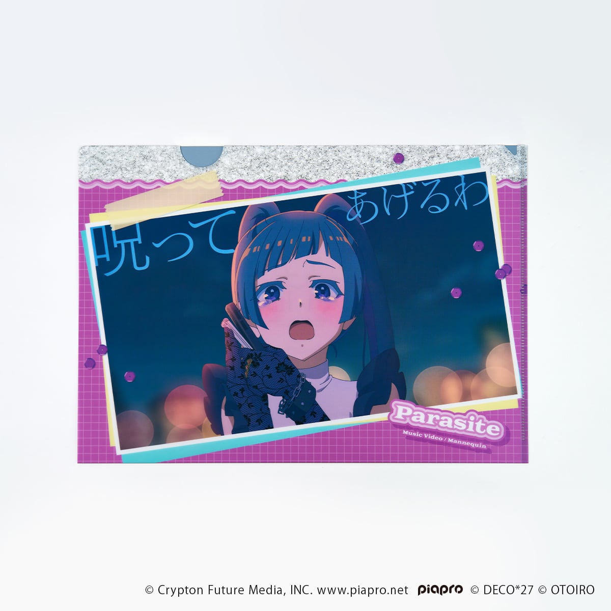マネキン】MVクリアファイル 通常衣装（ランダム9種） | OTOIRO ONLINE