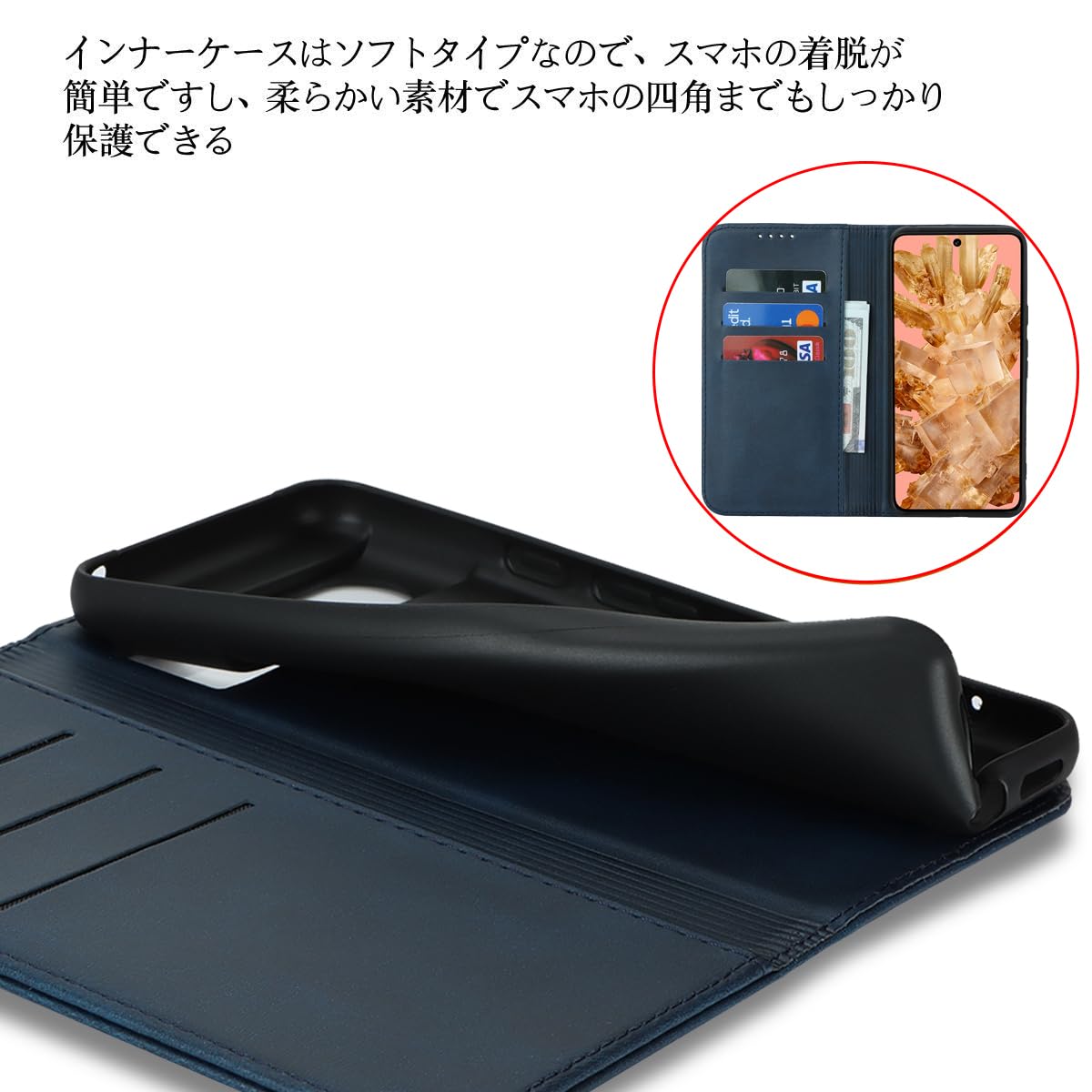 Google用 pixel 8 ケース 手帳型 pixel8 ケース 手帳型 au SIMフリー