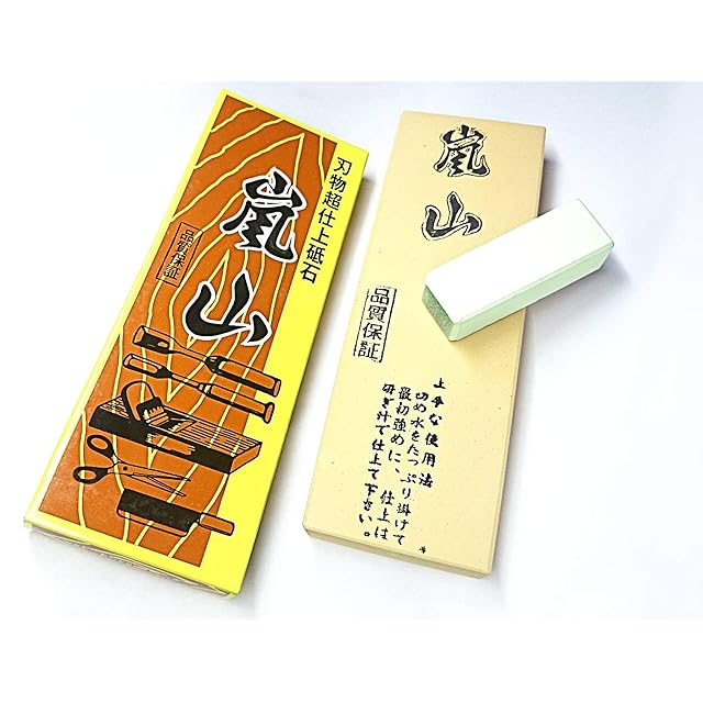 大谷砥石 仕上砥石「嵐山」 #6000 台無し 台付の白名倉の二倍の粒度の薄緑名倉付属) | Pay ID