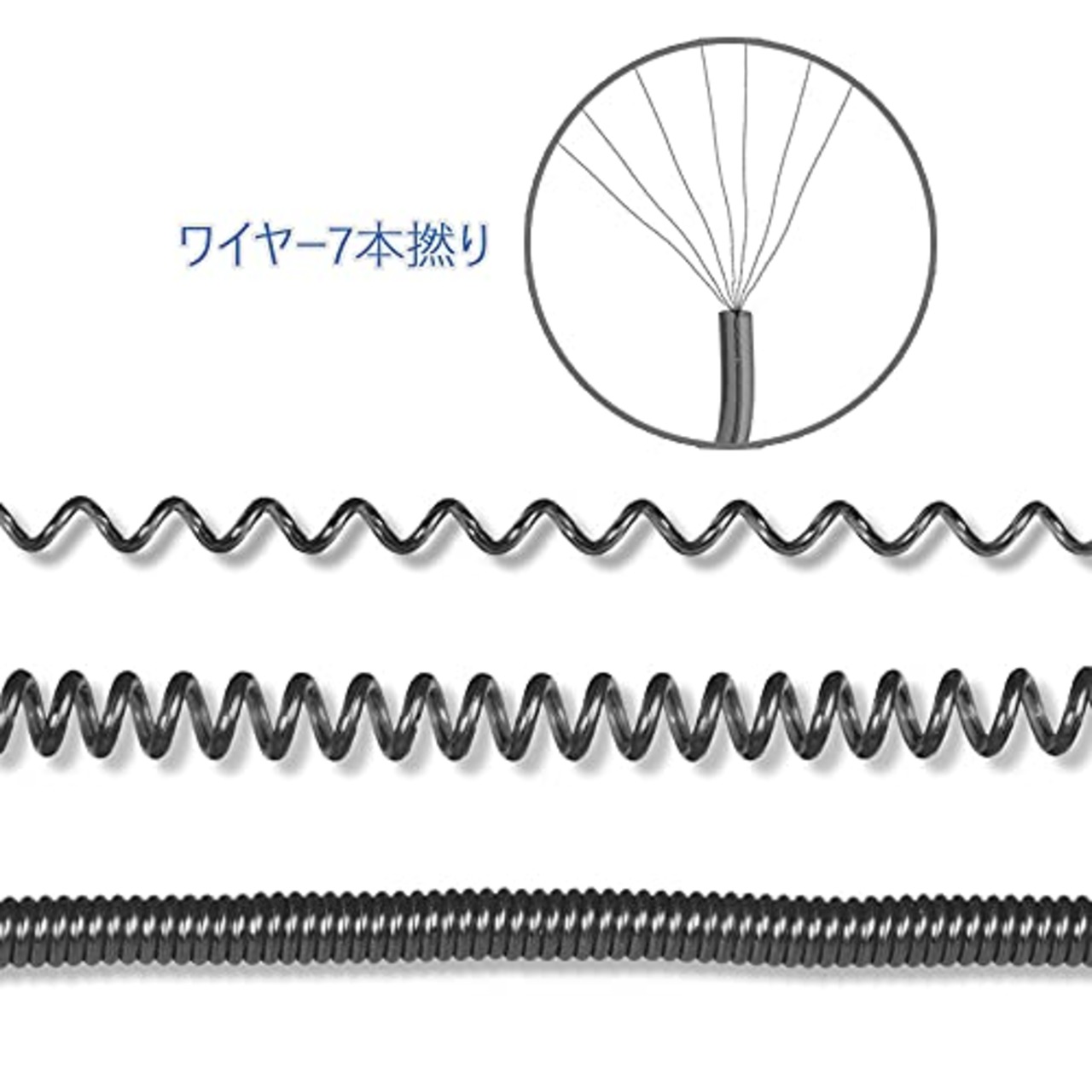EXERT 尻手ベルト ロッドベルト ロープ付き 釣り竿 スパイラルコード 290cm ワイヤー入り (ブラック)