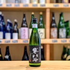 寒北斗 純米超辛口 生酒 720ml【日本酒】※要冷蔵