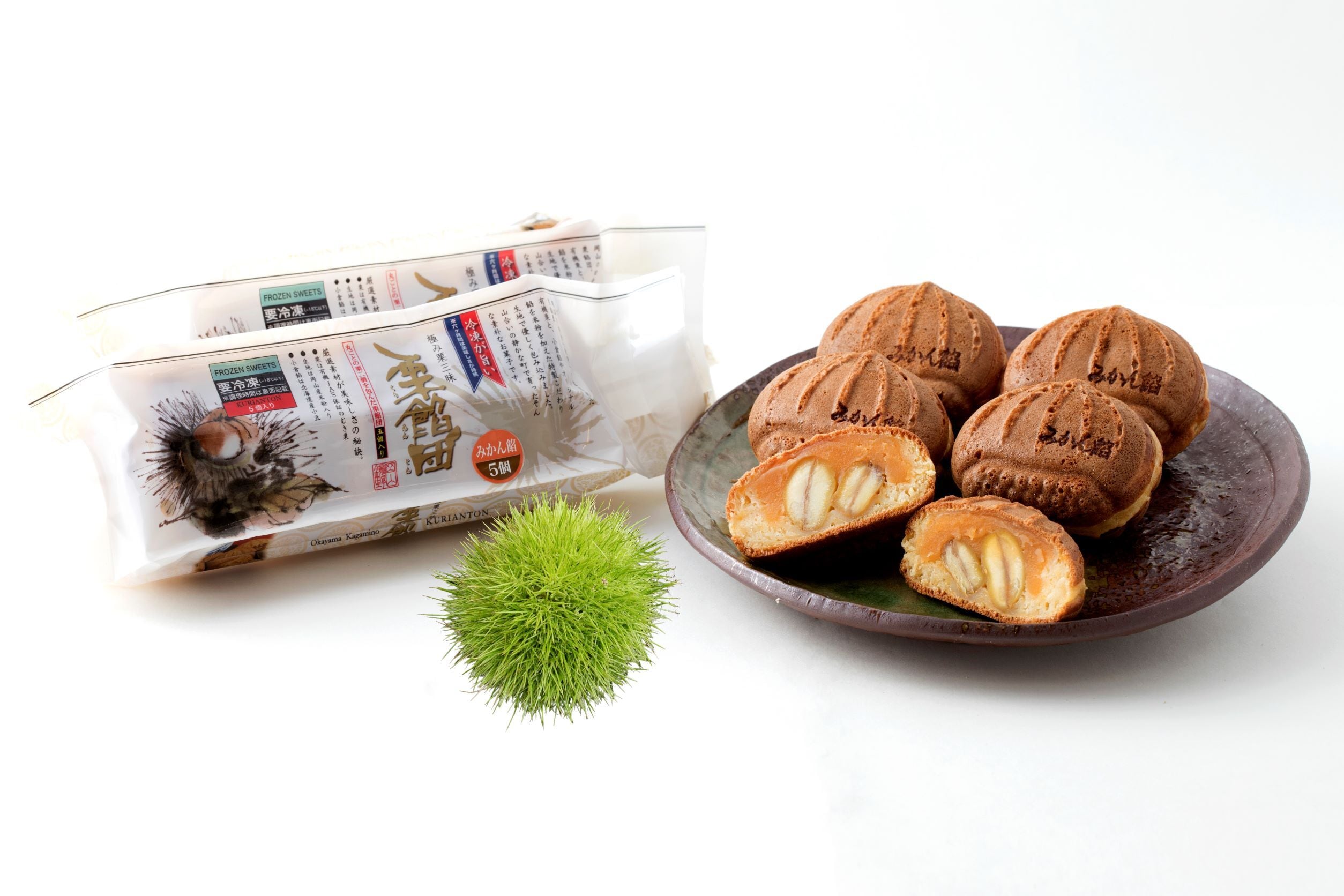 みかん餡セット（5個入り×2パック／冷凍／化粧箱付） | 御菓子舗 聖萬