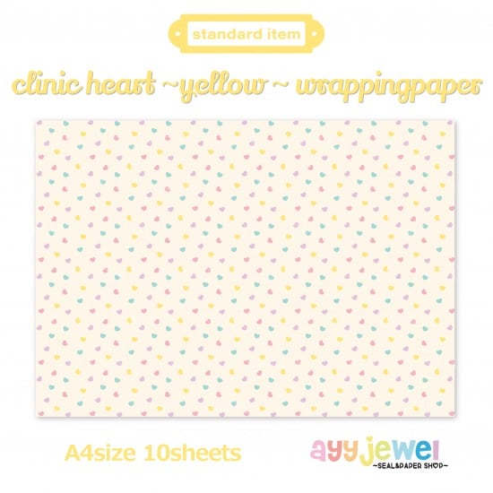 ラッピングペーパー108.clinic heart~yellow~