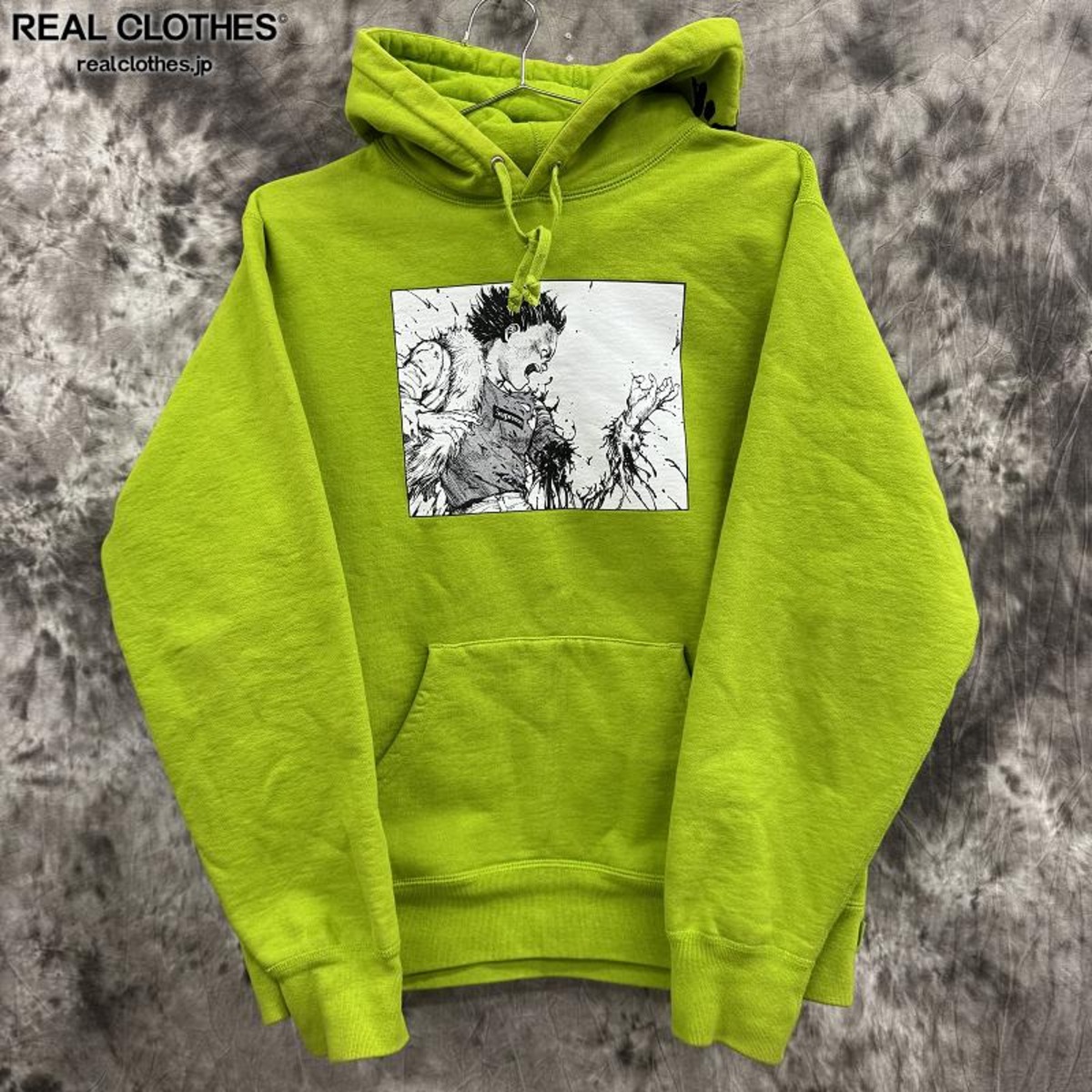 Akira Hooded Sweatshirt Supreme Akira Arm Hoodie Akira Hoodie Supreme