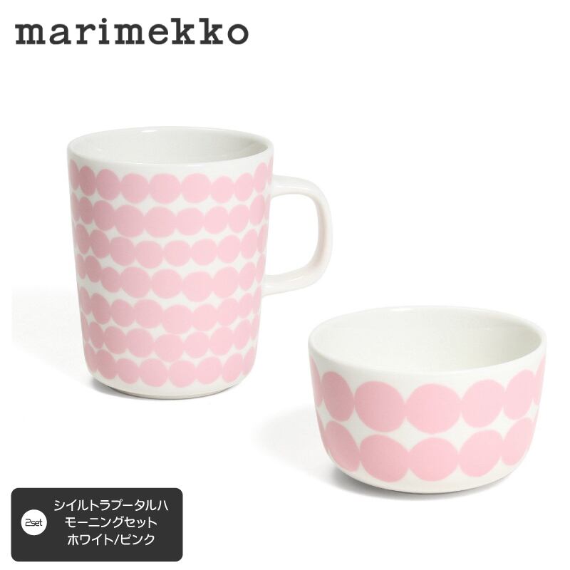 マリメッコ  シールトラプータルハ マグカップ プレート 　marimekko