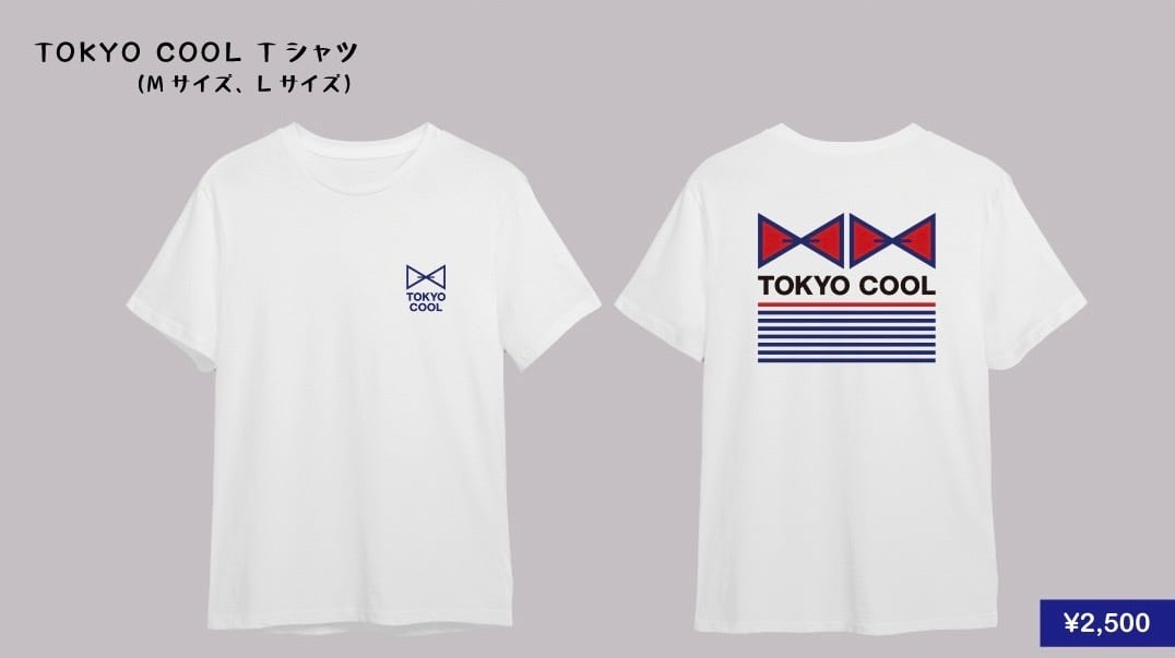 ALL ITEM | grapecompany