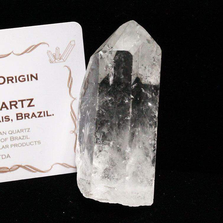 レムリアンシード 水晶 原石 ブラジル ミナスジェライス州 コリント産 証明書付属 一点物 271-491