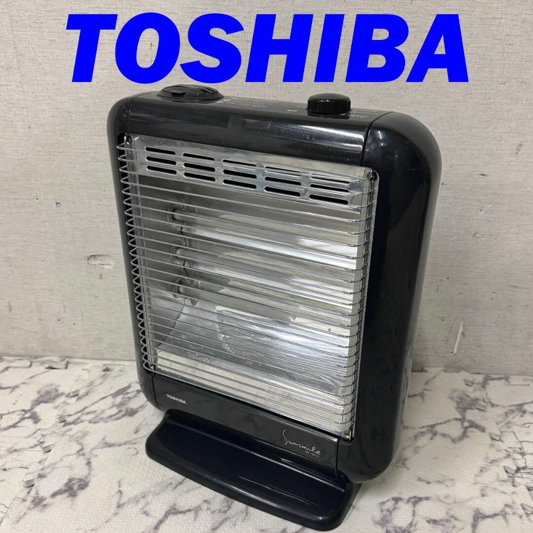 20240 電気ストーブ スチーム付き TOSHIBA | リサイクル半蔵