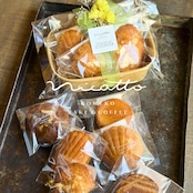 【期間限定】夏ギフトBOX(米粉焼き菓子6種詰め合わせ)