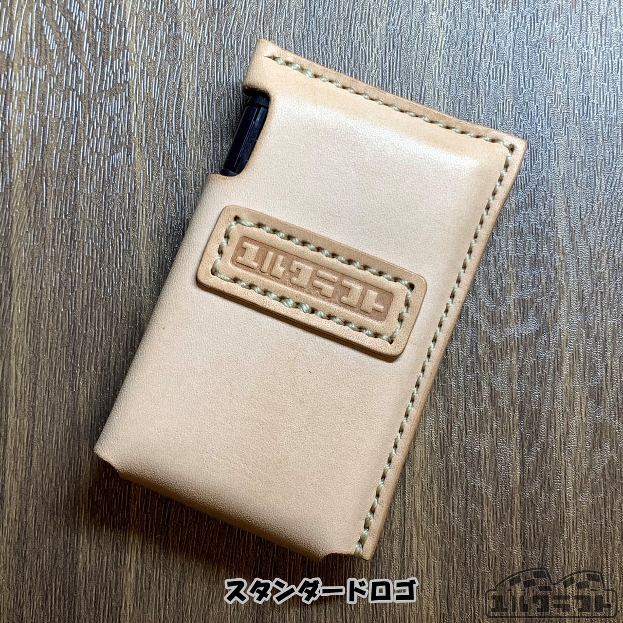 ミンティアケース（窓無し） | ユルクラフト