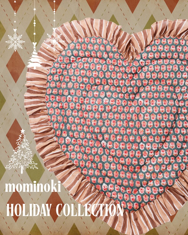 【別注】HOLIDAY  Heart Frill Mat -mominoki(Green×Brown)- 【saruche】