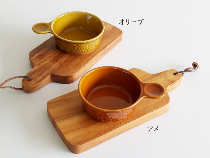 グラタン皿 一人用 レリーフ 手付 S アヒージョ 鍋 おしゃれ 日本製