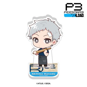 『ペルソナ3 リロード』『ペルソナ5 ザ・ロイヤル』×R Baker コラボ限定　アクリルスタンド　P3R（ブラインドパッケージ）