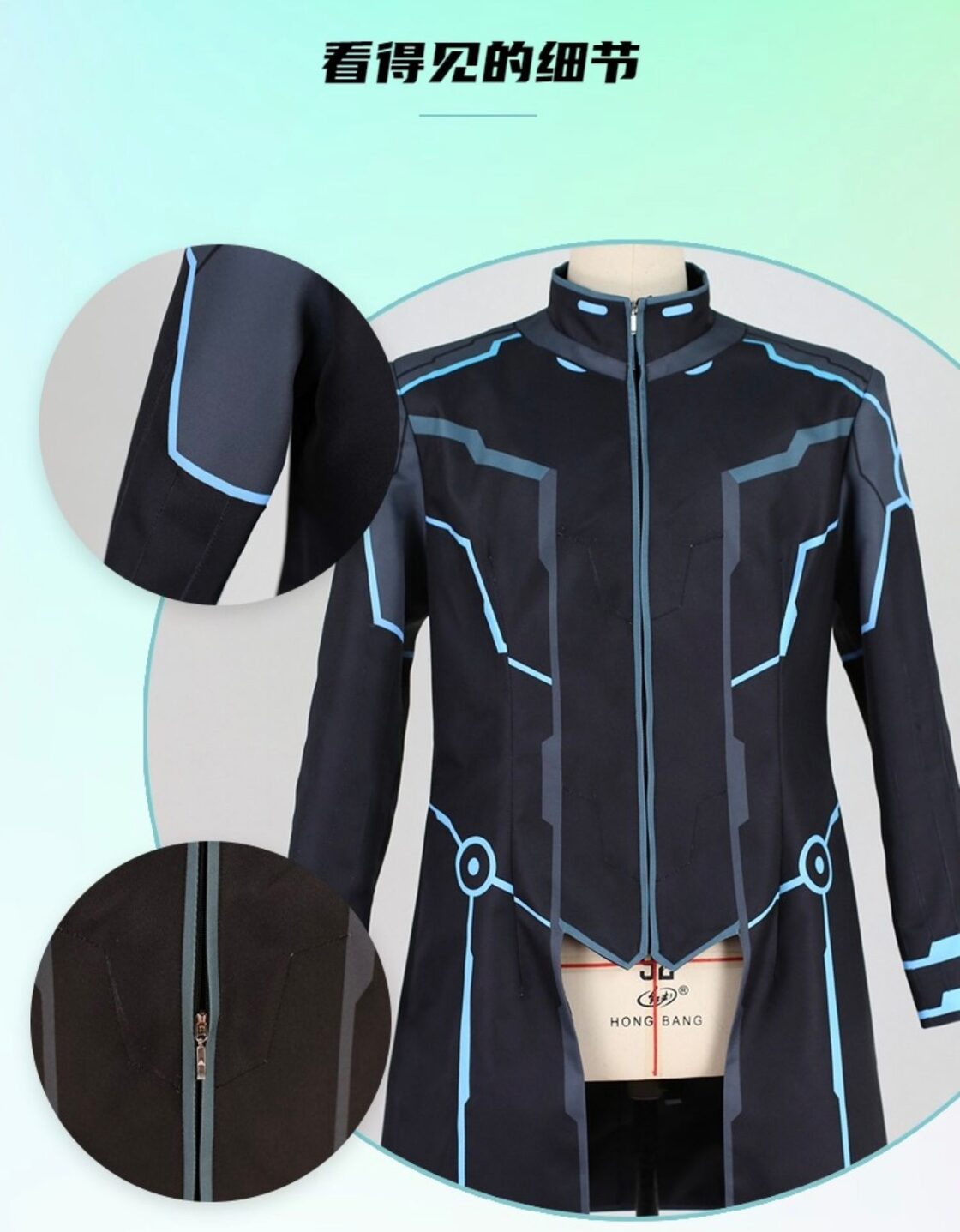 にじさんじ】黛灰 新衣装 コスプレ 衣装 高品質 vtuber | Pay ID 