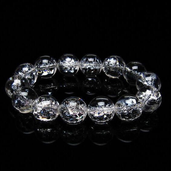 アイリスクォーツ 水晶 ブレスレット 16mm 一点物 おまかせ便 111-20232