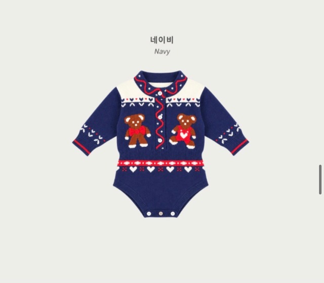 〚予約〛Vintage bear love suit <baby>