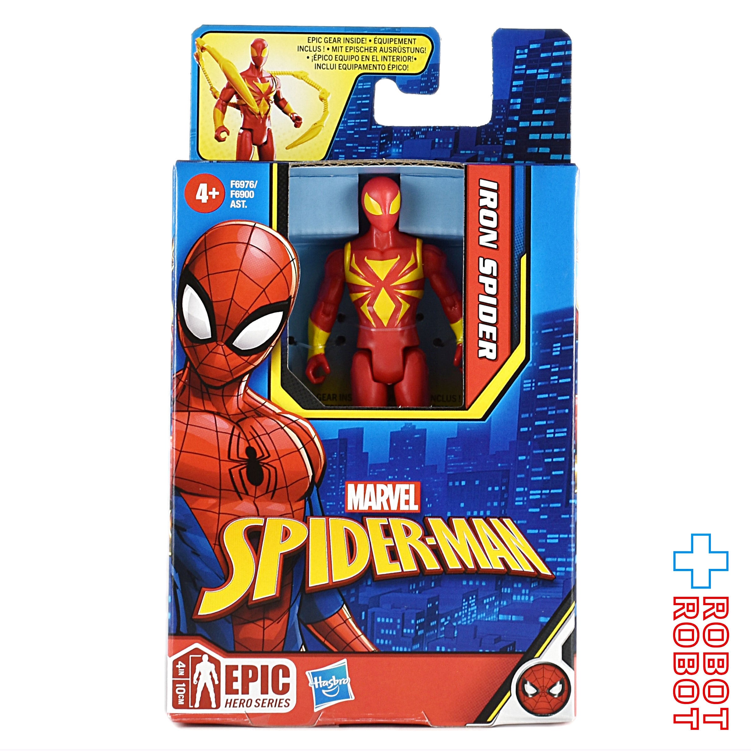 ハズブロ スパイダーマン エピックヒーローシリーズ アイアン 