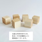 母の日ギフト『和紙の花 カーネーション』 和紙インテリア/置物