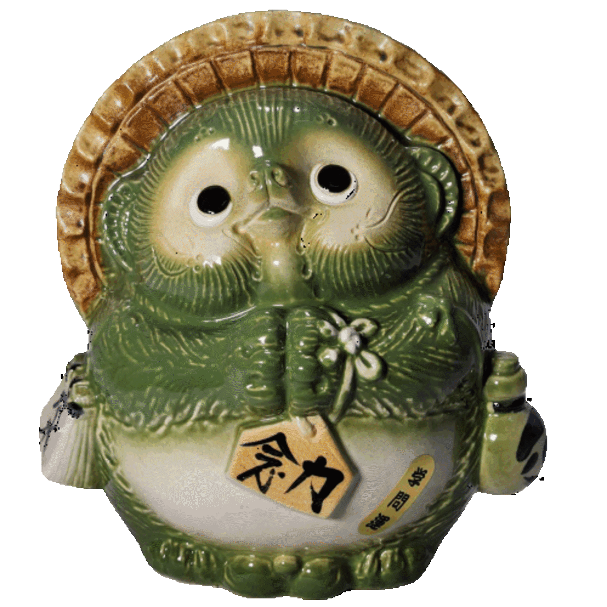 風水狸 緑 (小) 学問運 （信楽焼き・陶器 ・置物・風水・たぬき