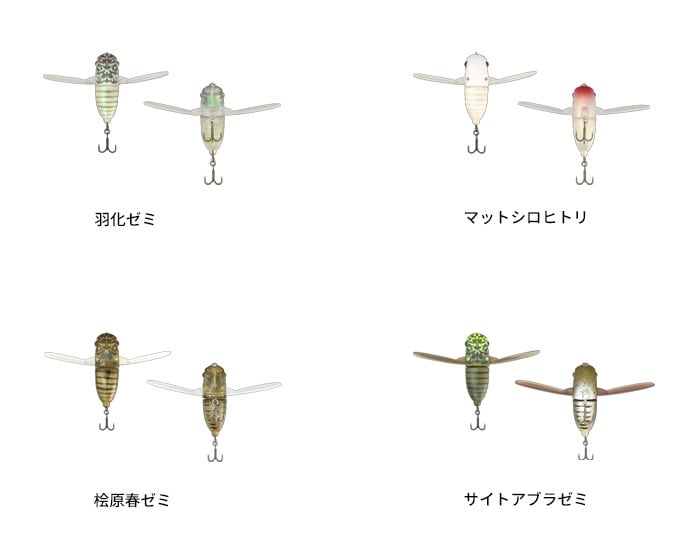 プライム STRADA GOLD SG-C610M+RX 送料込みの価格です