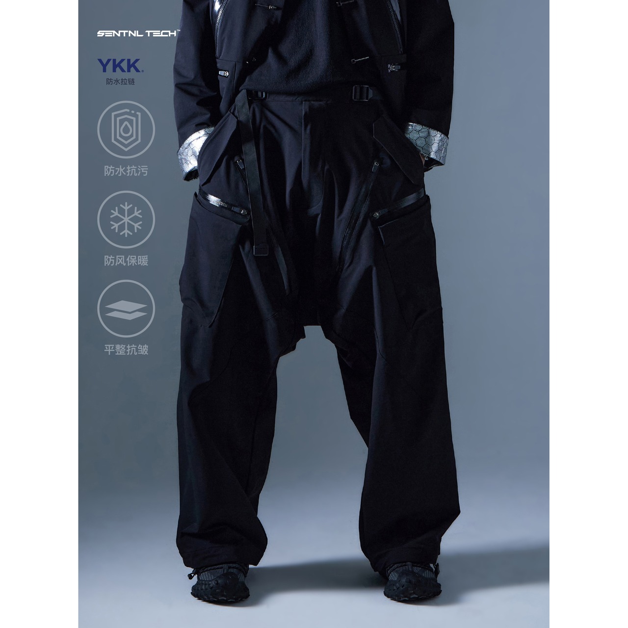 SILENDTORM ワイドレッグ ルーズサルエルパンツ